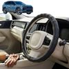 Australian Goose Steering Wheel Cover for Toyota RAV4 2026 - Current Circle Black