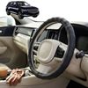 Australian Goose Steering Wheel Cover for Genesis GV80 2021 - Current Circle Black