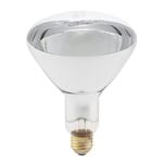 IXL 275W Instant Infra-Red Heat Lamp