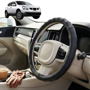 Australian Goose Steering Wheel Cover for Nissan Dualis +2 2008 - 2014 (NJ10) Circle Black