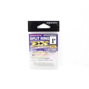 Decoy R11 EX Extra Strong Fishing Split Ring 1+