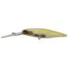Jackall SDD Squirrel 79 Hank Tune Silent Hard Body Fishing Lure Snub Nose