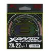 YGK XBraid Upgrade x8 Premium 200m Braid Fishing Line 22lb