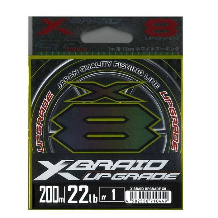 YGK XBraid Upgrade x8 Premium 200m Braid Fishing Line 22lb