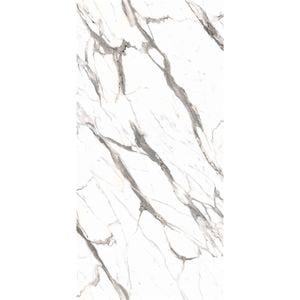 Wall Art 2400 x 1200 x 3mm White Marble Wet Area Wall / Shower Panel