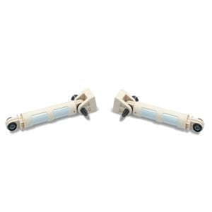 Washing Machine Shock Absorbers X2 (kit) 49043541kit. Suits Hoover