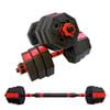 Fitness Master Adjustable Dumbbell Set Octagonal Anti-roll Barbell Training 40kg