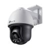 TP Link VIGI C540 4MP Outdoor Full-Colour Pan Tilt Network Camera (4mm)