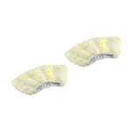 Karcher Hand Nozzle Cover Set