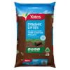 Yates 15kg Dynamic Lifter Turf Starter