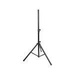 Steel Adjustable Tripod PA / DJ Speaker Stand