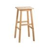 Natural Singature Single Raw Natural Moroni Bar Stool