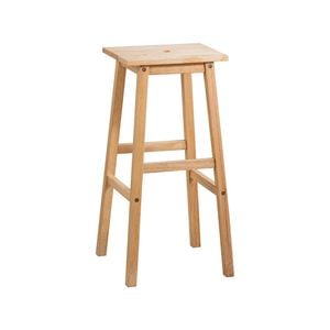 Natural Singature Single Raw Natural Moroni Bar Stool