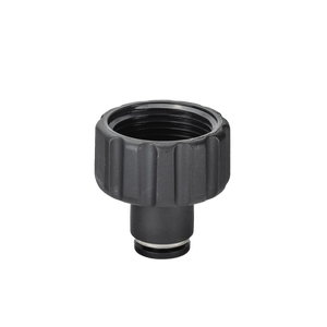 7mm SwapLock® to 20mm BSP Adaptor
