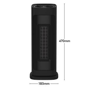 Product.Click 2000W Ceramic Tower Heater.0669840.NZ.productOtherMedia.7