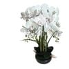 Elegant Collections White Artificial Orchid Flower Arrangement in Decorative Pot