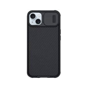 Nillkin Slide CamShield Protective Case - For Apple iPhone 15 Plus