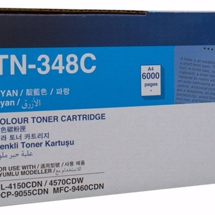 Brother TN-348C Cyan Toner - 6000 Pages  High Yield
