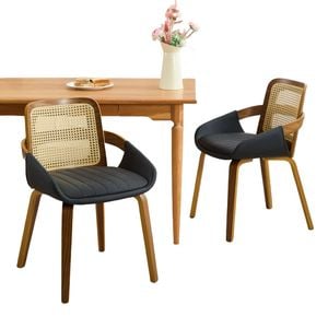 Maxhomm Set Of 2 Black Rattan Dining Chairs, Cane Back Bentwood Chair With Leather Padded Seat