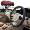 Australian Goose Steering Wheel Cover for Jeep Grand Cherokee L 2021 - Current (WL) Circle Black