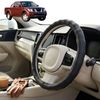 Australian Goose Steering Wheel Cover for Nissan Navara 2005 - 2015 (D40 RX) Circle Black