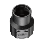 Toro 570Z Female Shrub Adaptor