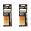 2x Tsunami 6 Red Hook Sabiki Rig - TS68G Hage Green Head Flash and Beads Size 8