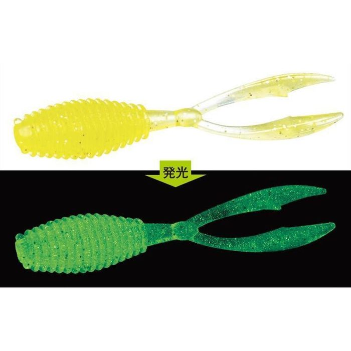 Ever Green V Fry 1.8" Soft Plastic Ajing Fishing Lure  511 Lemon Chartruse Glow