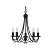Lexi Lighting Zanzibar Chandelier Light - Black 46 cm