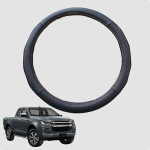 Steering Wheel Cover for Isuzu D-Max Single Cab 2020-Current RG 38CM | Circle