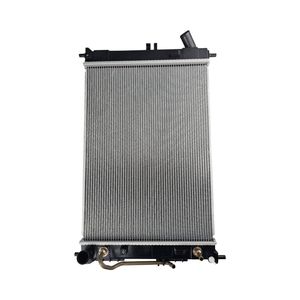 Radiator for Hyundai Elantra MD 1.6L 1.8L, i30 GD 1.6L 2.0L, Kia Cerato YD 2.0L