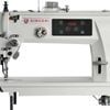 Singer 712g E Series Direct Drive Upper And Lower Compound Feed Lockstitch Industrial Sewing Machine With Table