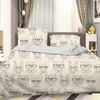 3D Beige Dog Cat Quilt Cover Set Bedding Set Pillowcases 44