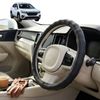 Australian Goose Steering Wheel Cover for Suzuki S-Cross 2022 - Current Circle Black