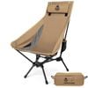 Portable High-back Camping Chair Khaki