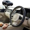 Australian Goose Steering Wheel Cover for Kia Sorento 2009 - 2015 (XM) Circle Black
