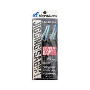 Hayabusa EX451 Jigging Sabiki Blue Sardine Twin Pack Fishing Rig M