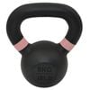 8kg Premium Powder Coated Cast Iron Kttlebell Weight Commercial Grade