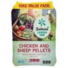 Daltons 15kg Garden Time Chicken and Sheep Value Pack
