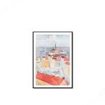 Aura Furniture  500mm*700mm White Roava Framed Wall Art