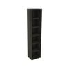 Lugna 2048 x 450 x 380mm Storm 5 Shelf Storage Cabinet