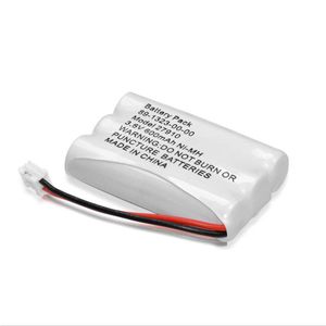 The first years crisp clear View Digital Video Monitor Replacement Battery, Part number Y7500 Y7527