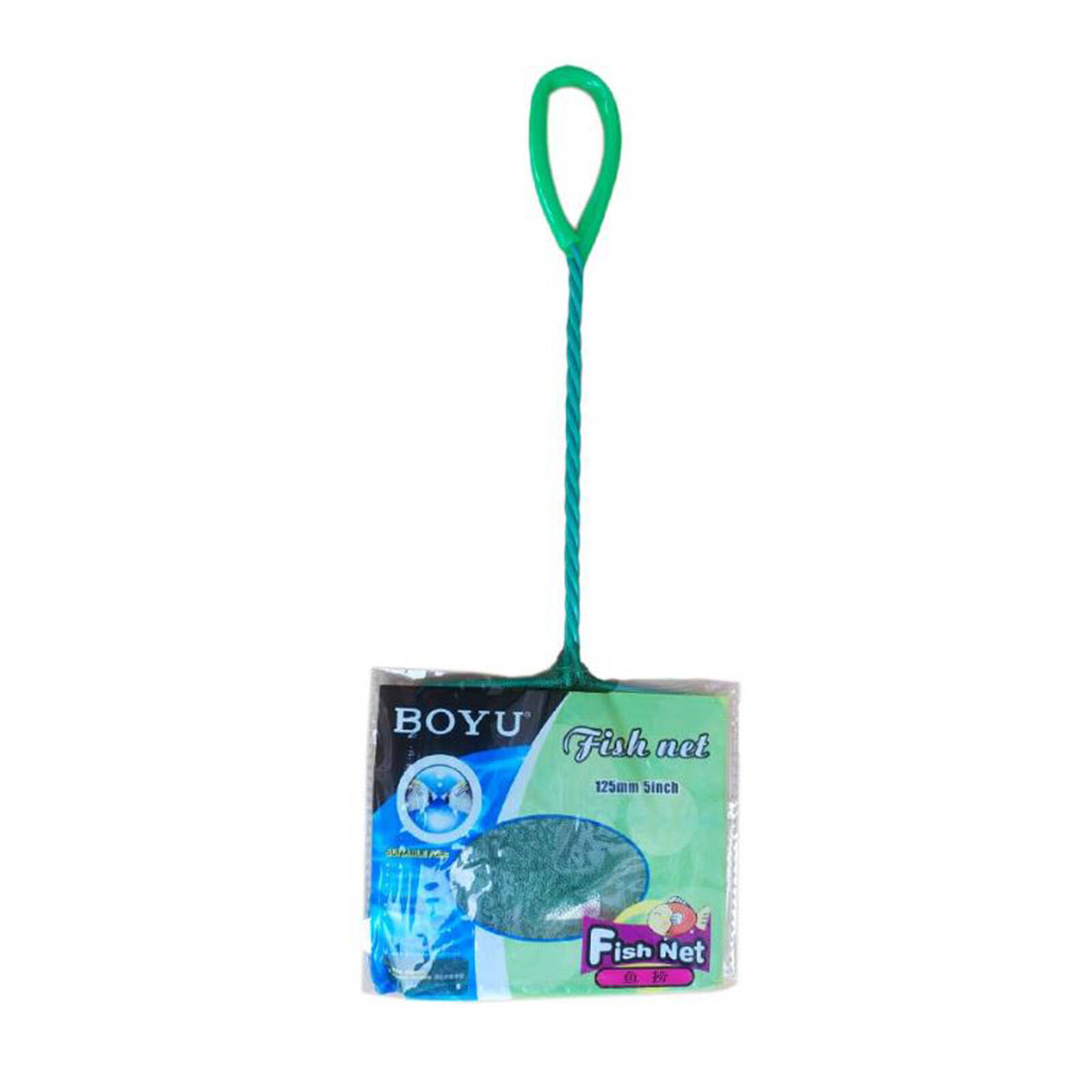 bunnings fishing net 8-Inch so it wont become heavy with water making your catch more difficult 3PK Dudley's World Of Pets
