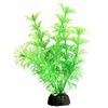 Aqua One Bettascape Ambulia Green Plastic Plant - 14cm (28355)