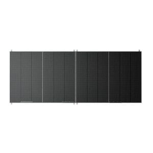 BLUETTI 200W Solar Panel | 200W