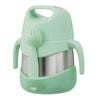 B.box Insulated Food Jar - Spearmint