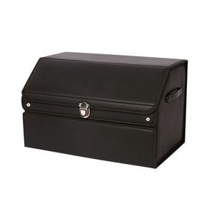 SOGA 56cm Leather Car Boot Collapsible Foldable Trunk Cargo Organizer Portable Storage Box - Black