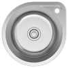  Mondella Single Round Bowl Sink With Tap Landing