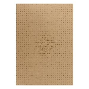 56pc Filofax Kraft A5 Notebook Journal Folio Refill Writing Stationery Brown