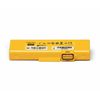 Defibtech Lifeline 2 Years Replacement Battery - (Lifeline VIEW/ECG/PRO only) - Expires 30/04/2028